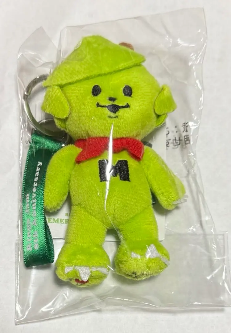 2026年最新】Ringo jam 8th anniversaryの人気アイテム - メルカリ