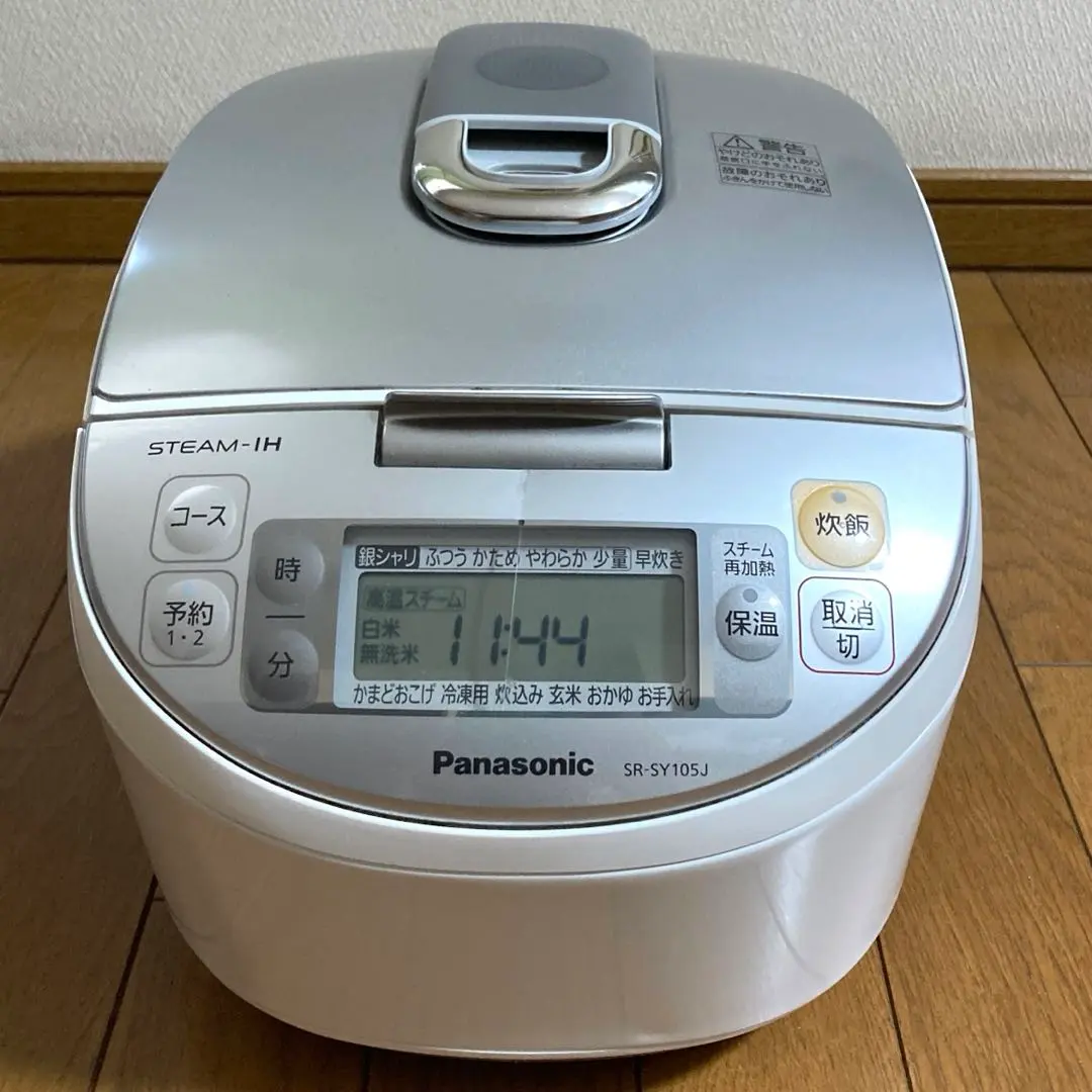 2026年最新】sr-sy105jの人気アイテム - メルカリ