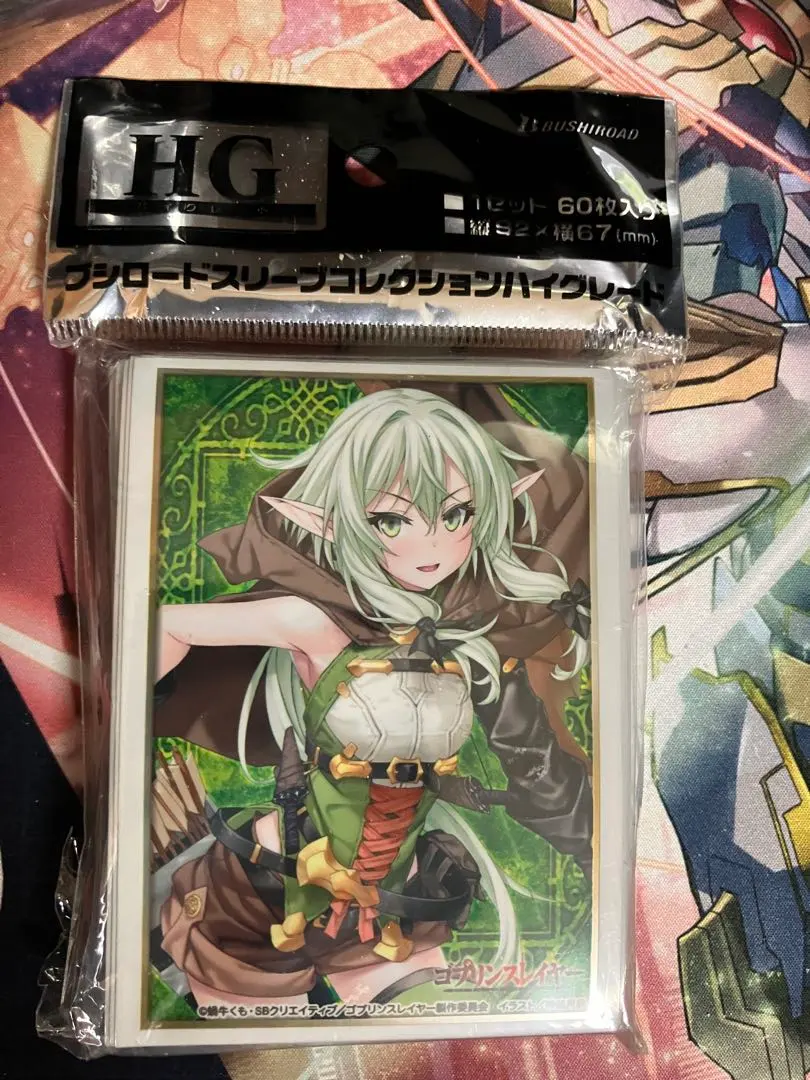 2026年最新】ゴブリンスレイヤー スリーブの人気アイテム - メルカリ