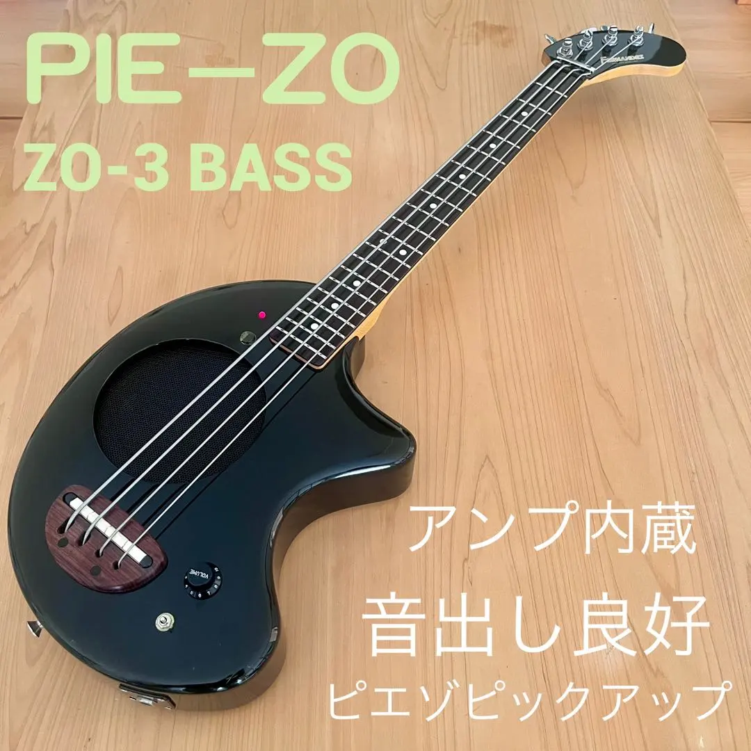 2026年最新】ZO-3 FERNANDES BASSの人気アイテム - メルカリ