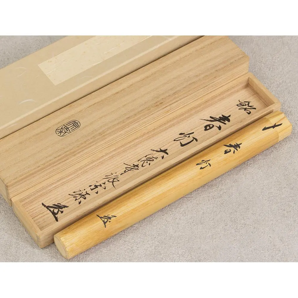 2026年最新】宗泰 茶杓の人気アイテム - メルカリ