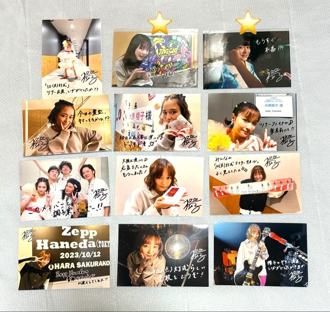 2026年最新】大原櫻子 サインの人気アイテム - メルカリ