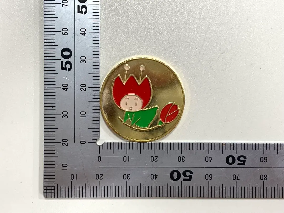 2026年最新】記念貨幣 花と緑の博覧会の人気アイテム - メルカリ