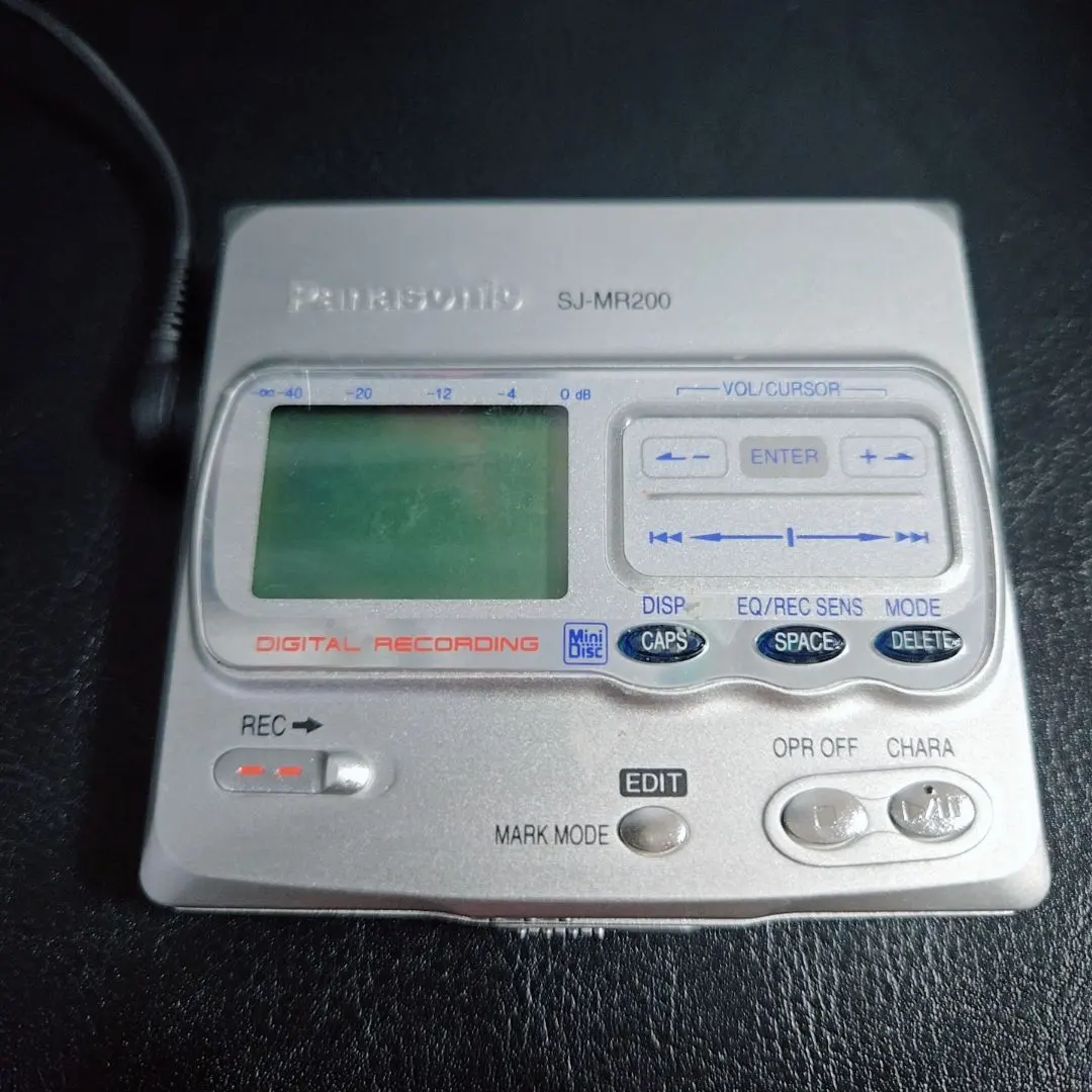 2026年最新】パナソニック ポータブルmdレコーダー シルバー sj－mr230