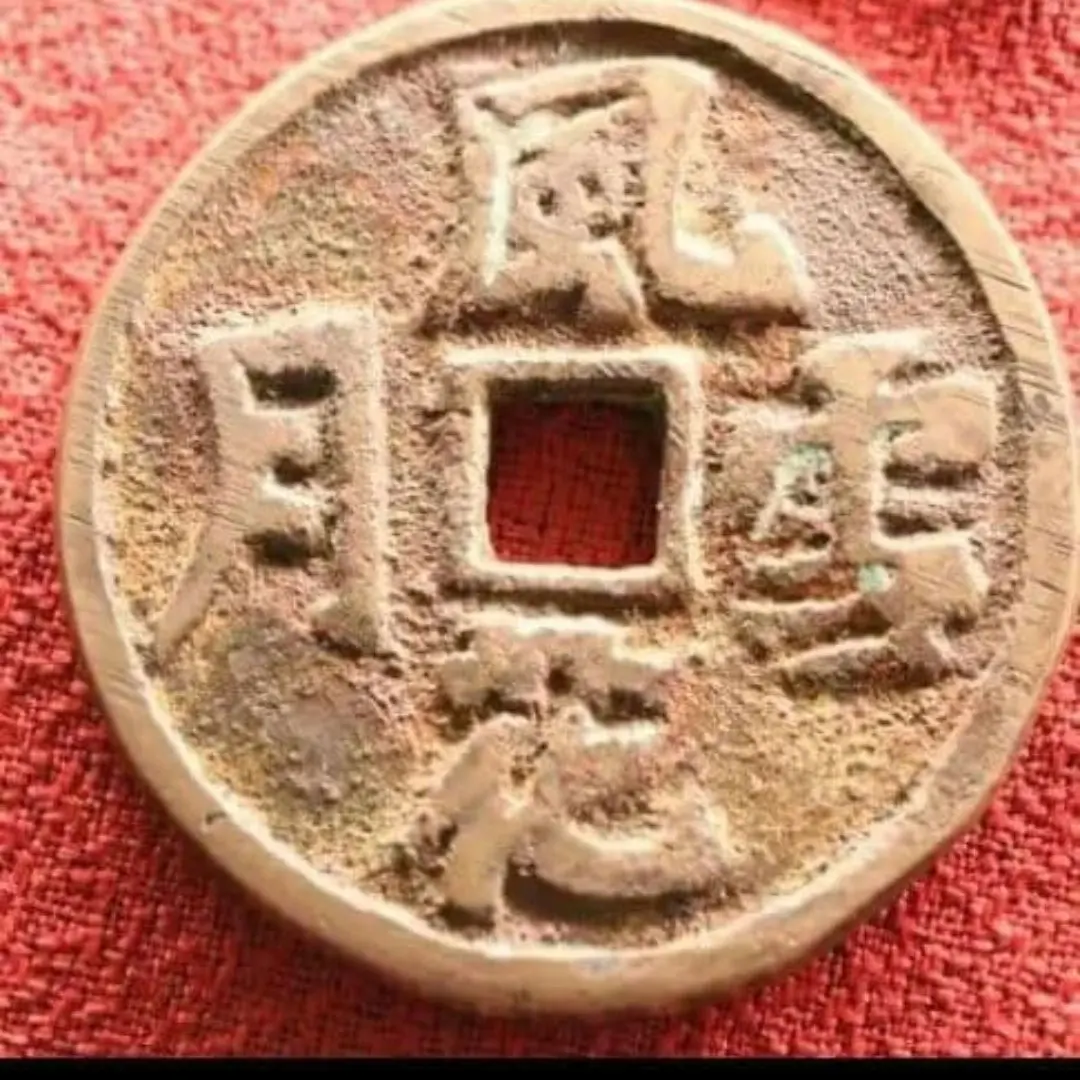 2026年最新】風花雪月 絵銭の人気アイテム - メルカリ