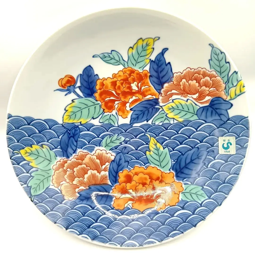 2026年最新】鍋島焼 山作の人気アイテム - メルカリ