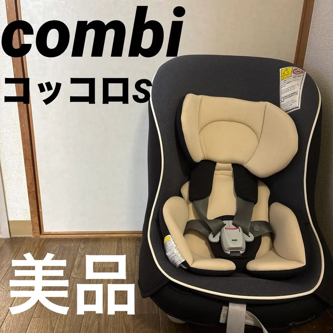 2026年最新】コッコロs uxの人気アイテム - メルカリ