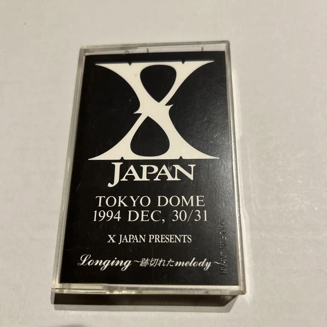 m33177654291_1.jpg?1754470517