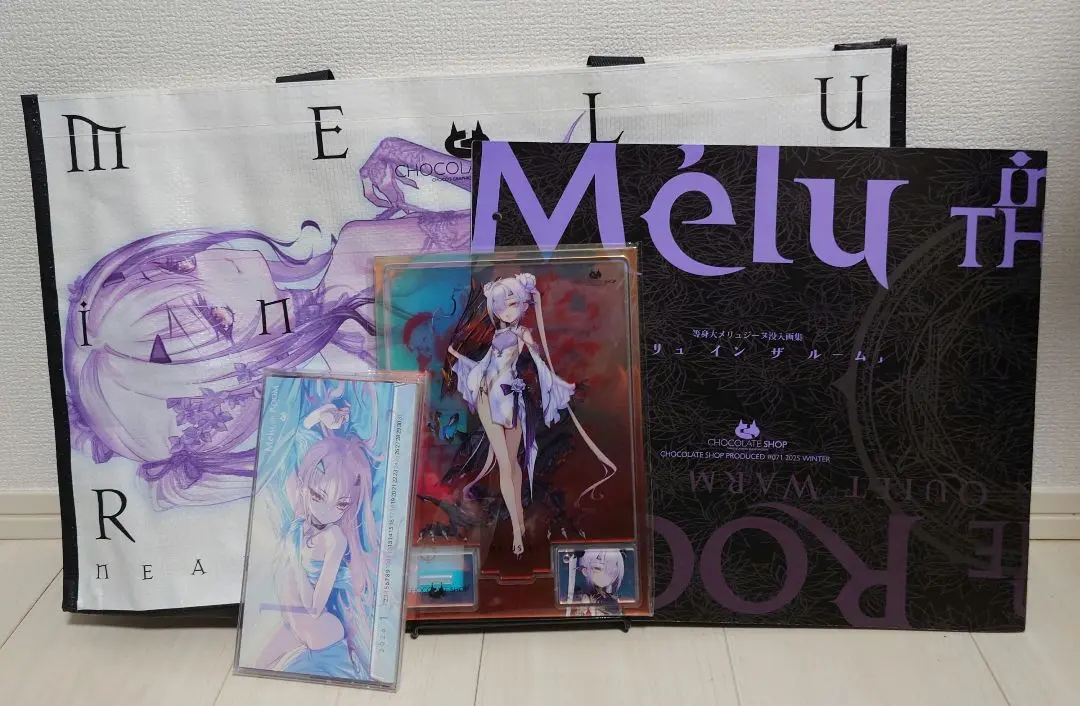 2026年最新】chocolate shop コミケの人気アイテム - メルカリ