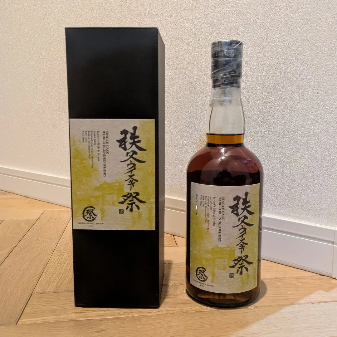 2026年最新】秩父鉄道 イチローズモルトの人気アイテム - メルカリ