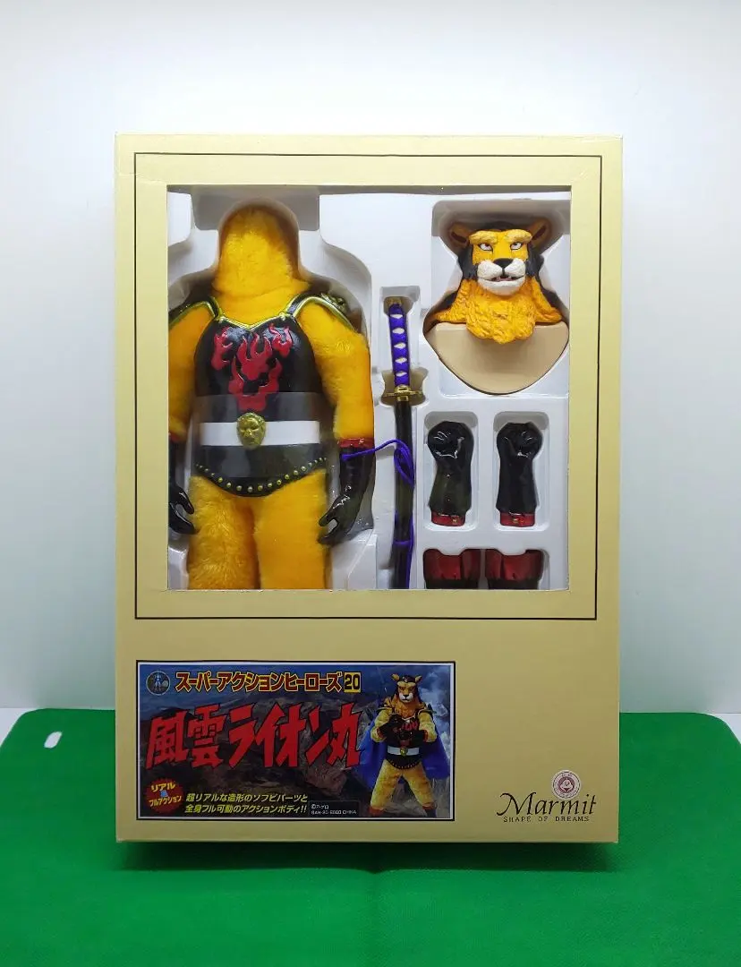 2026年最新】風雲ライオン丸の人気アイテム - メルカリ