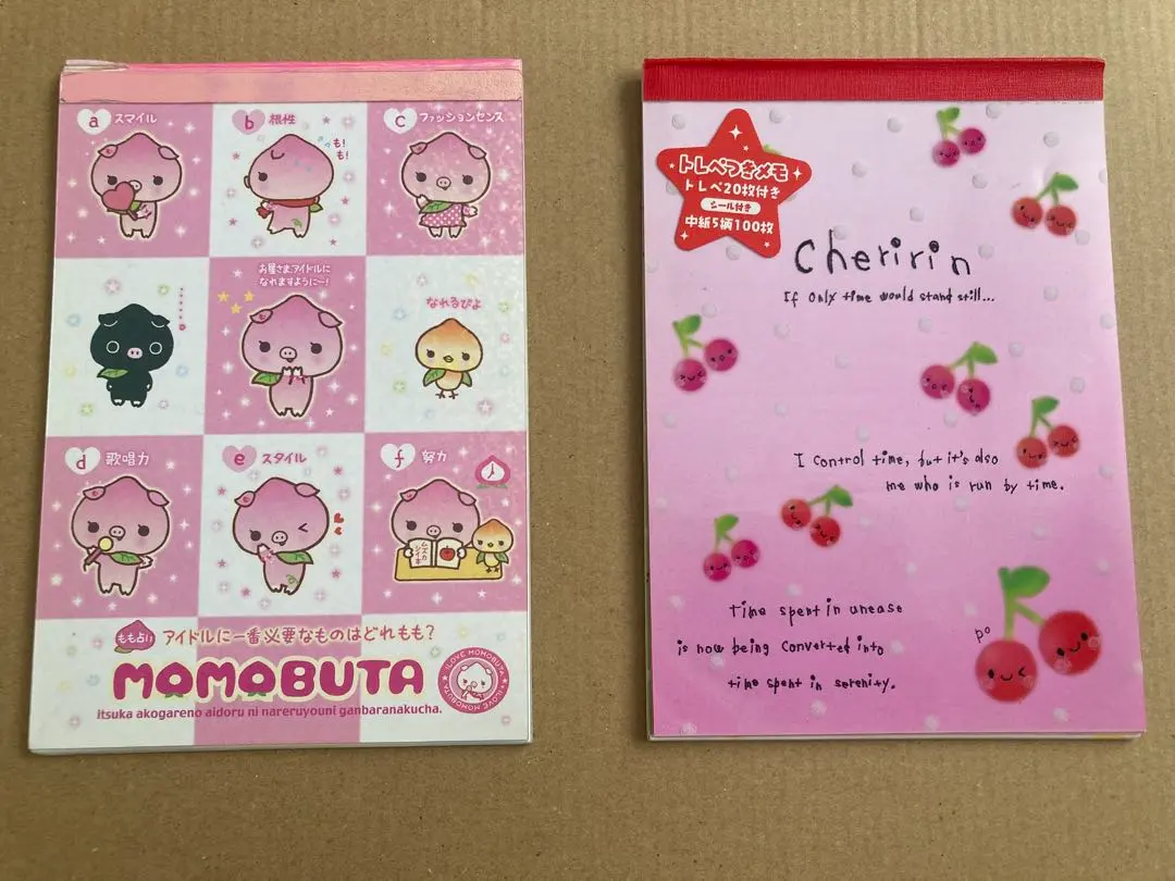 2026年最新】ももぶたの人気アイテム - メルカリ