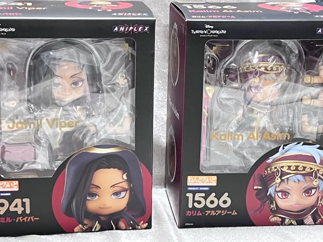 2026年最新】ジャミル ねんどろいどの人気アイテム - メルカリ