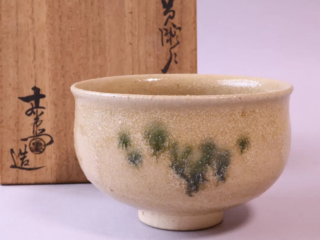 2026年最新】加藤十右衛門の人気アイテム - メルカリ