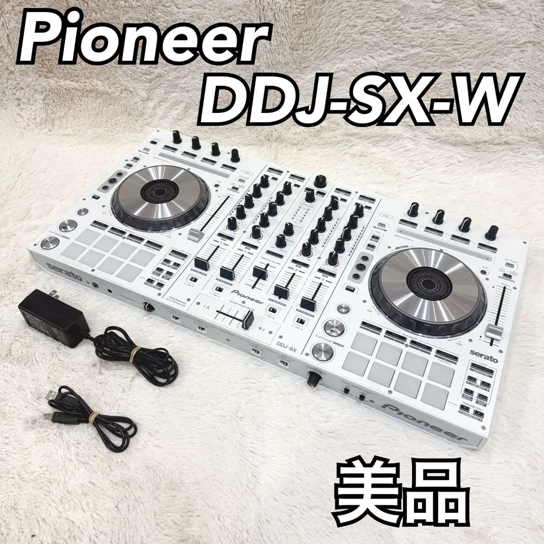 Pioneer DDJ-SX 付属品多数