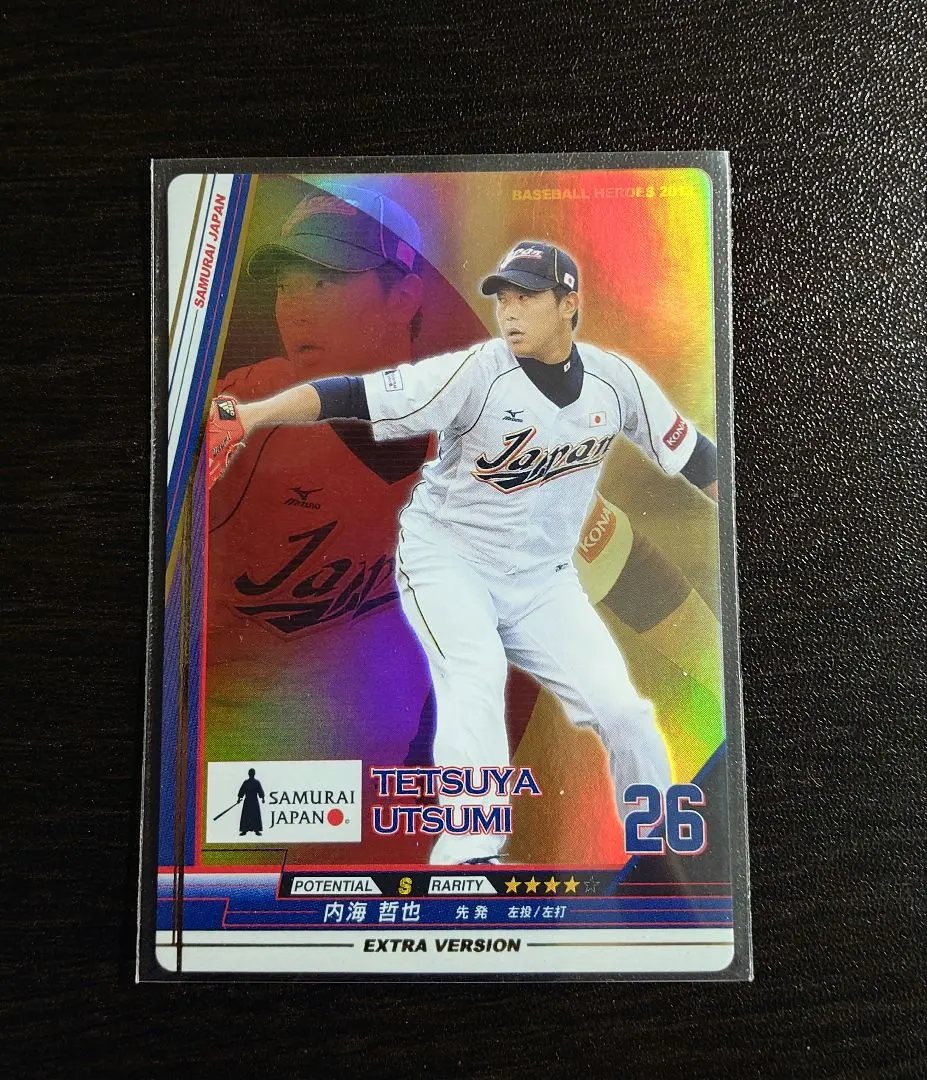 m34462012786_1.jpg?1769684893