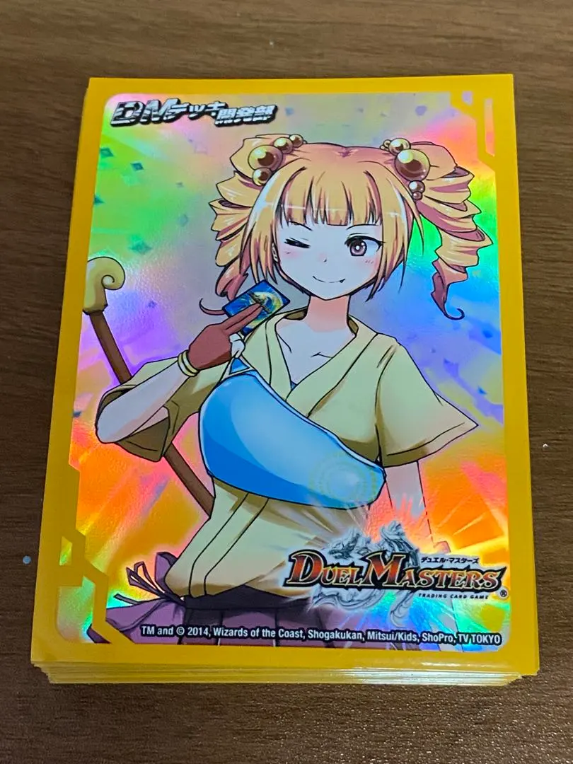 2026年最新】dmデッキ開発部の人気アイテム - メルカリ