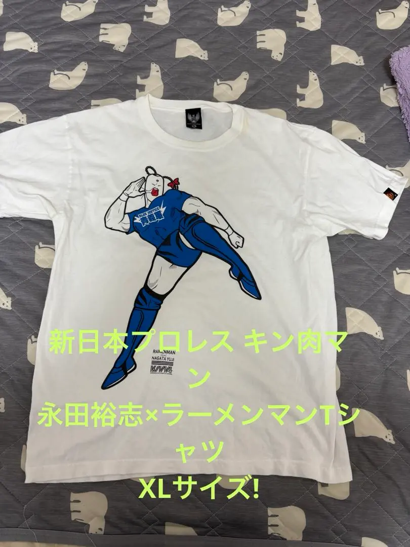 2026年最新】永田裕志 tシャツの人気アイテム - メルカリ