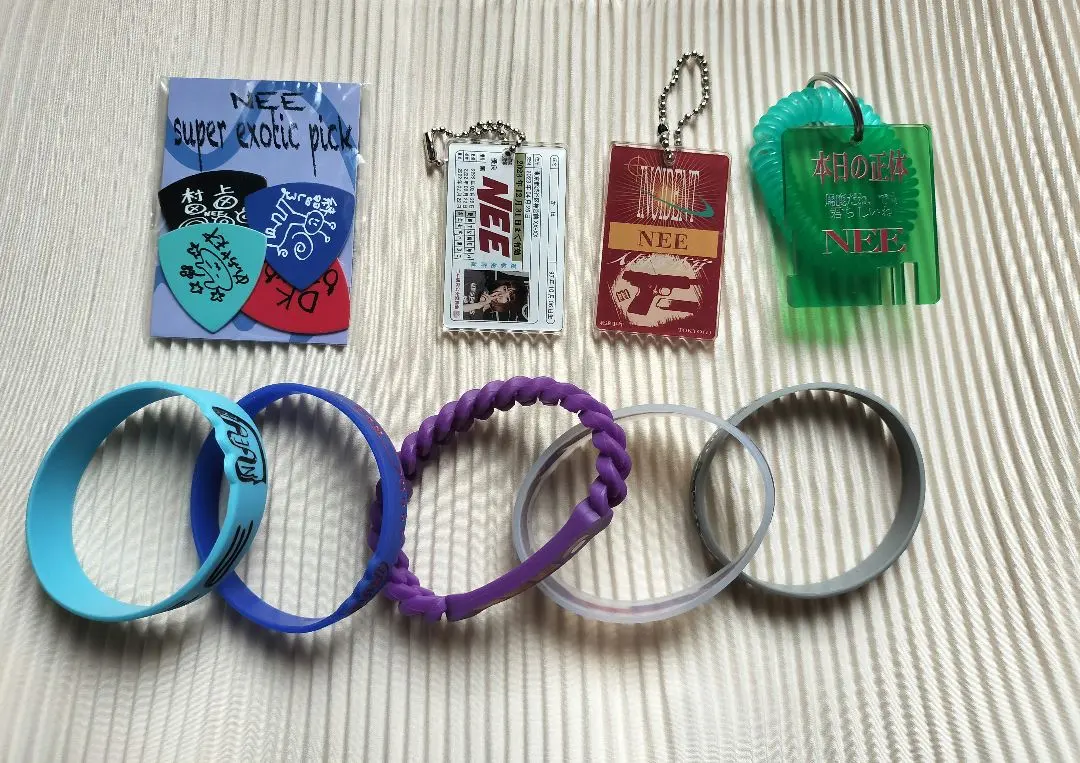 2026年最新】nee ラババンの人気アイテム - メルカリ