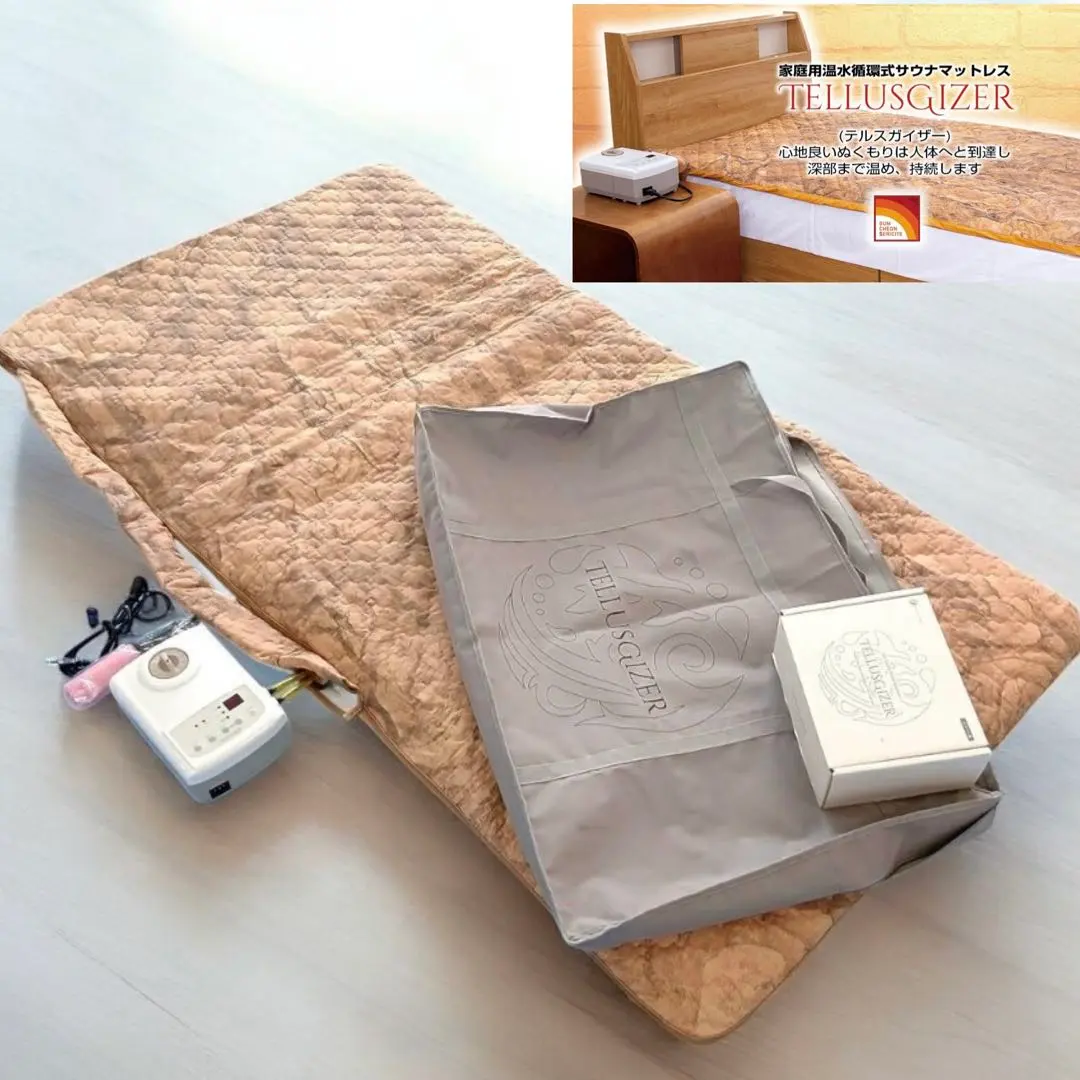 2026年最新】YOSA テルスガイザーの人気アイテム - メルカリ