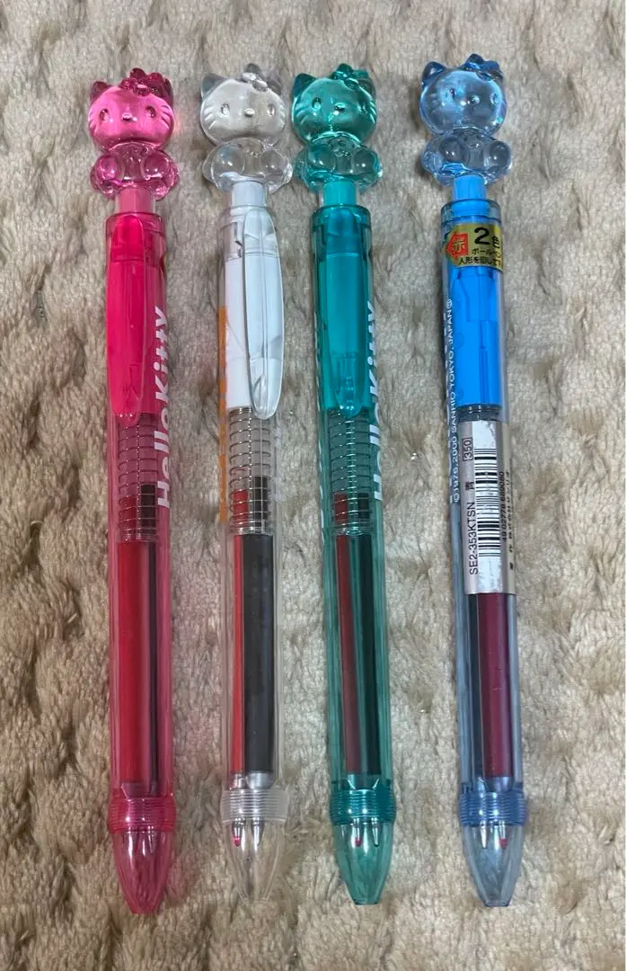 2026年最新】製薬会社 ハローキティ ボールペンの人気アイテム - メルカリ