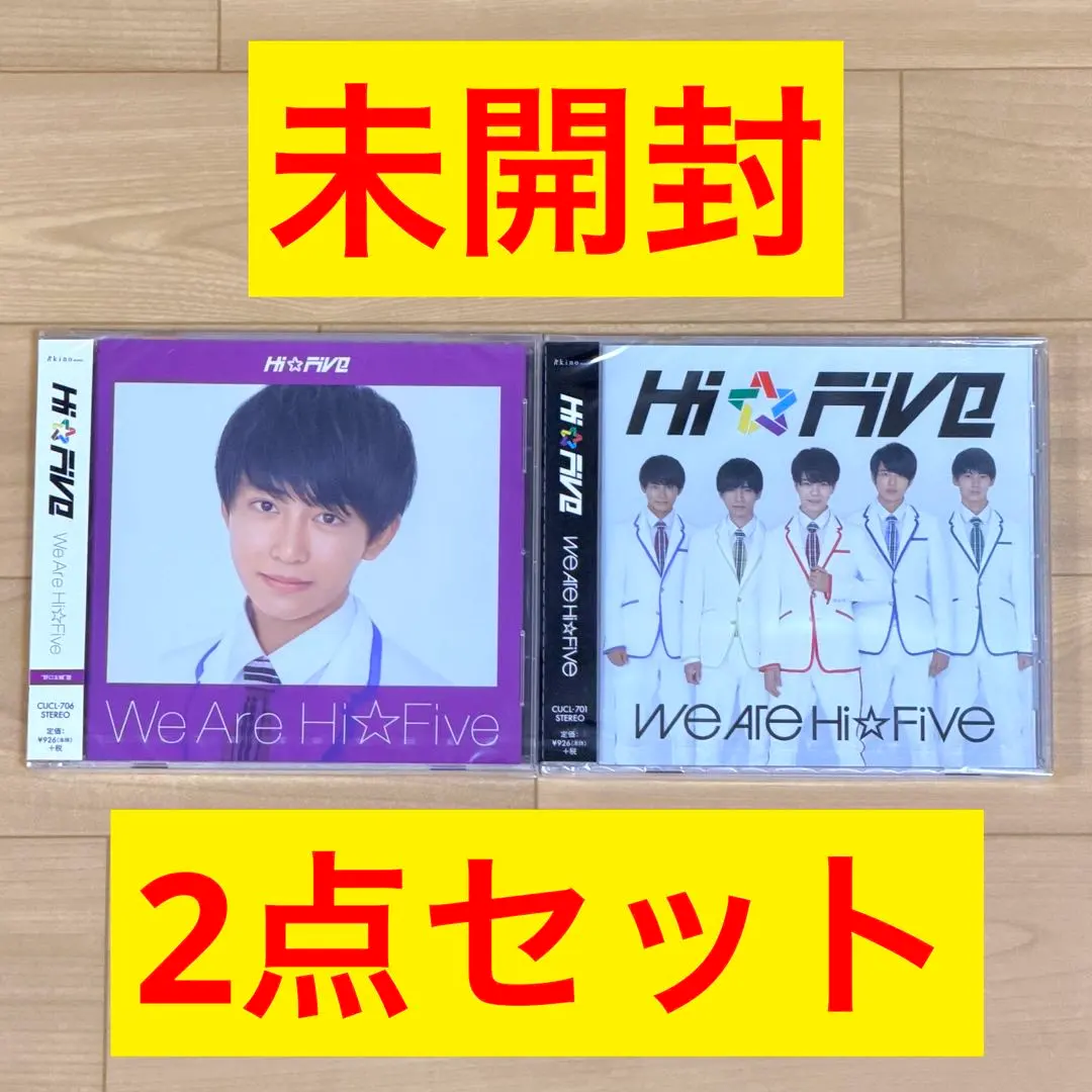 2026年最新】野口友輔の人気アイテム - メルカリ