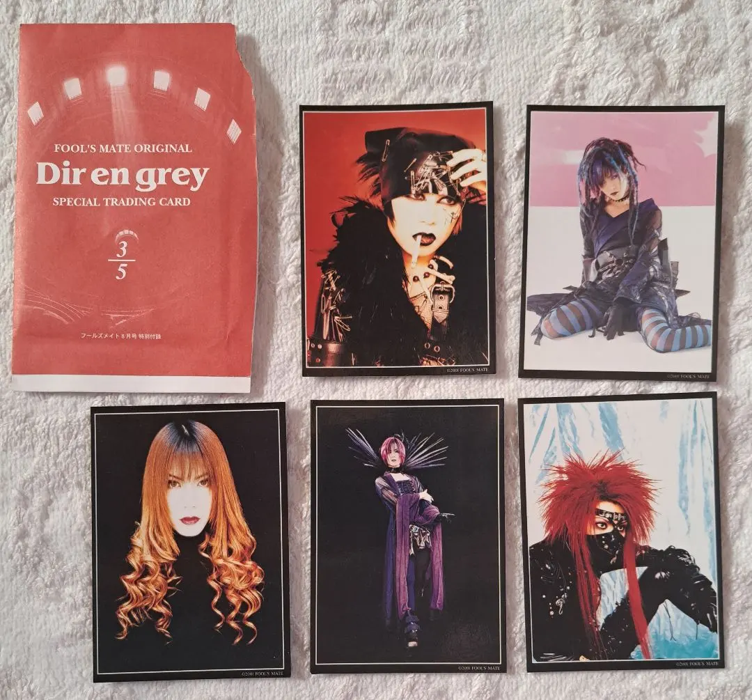 2026年最新】dir en grey サインの人気アイテム - メルカリ