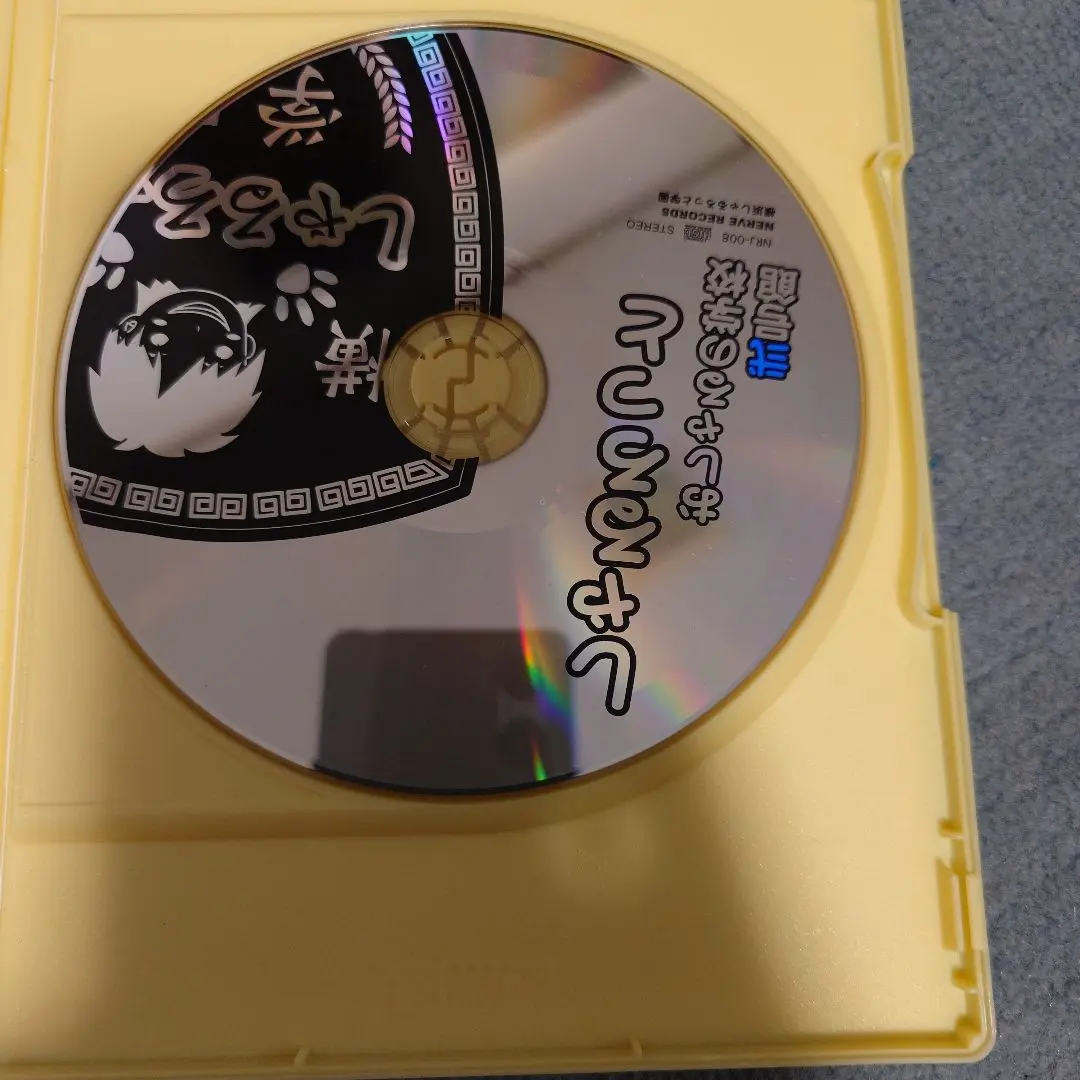 2026年最新】V系アー写の人気アイテム - メルカリ