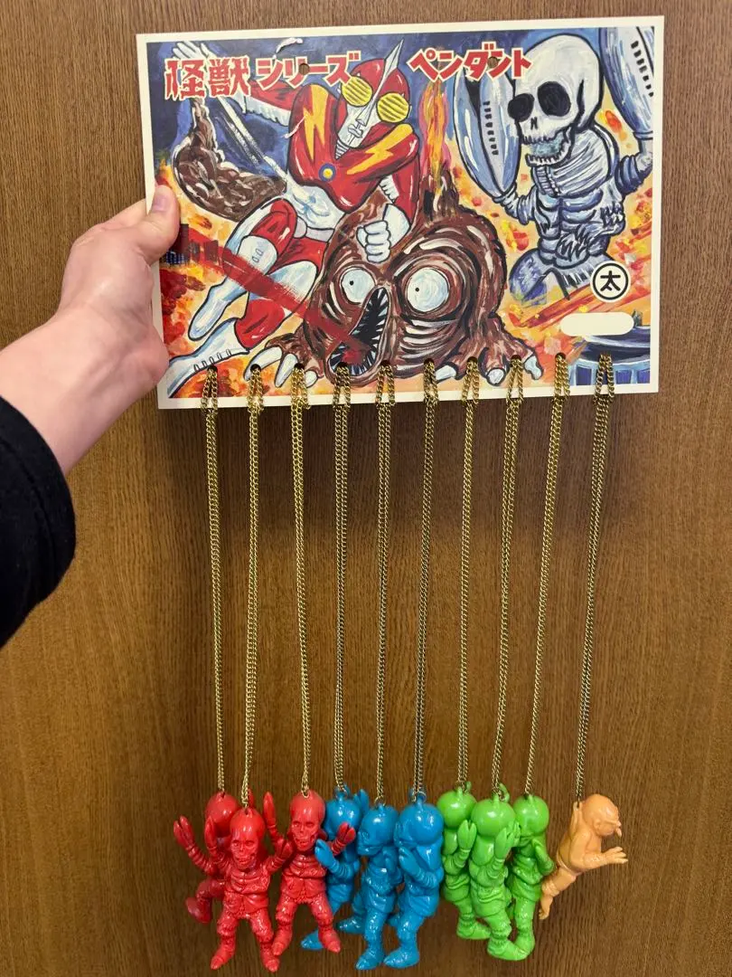 2026年最新】ガルタン ソフビの人気アイテム - メルカリ