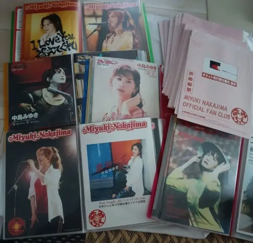 2026年最新】中島みゆき 会報の人気アイテム - メルカリ