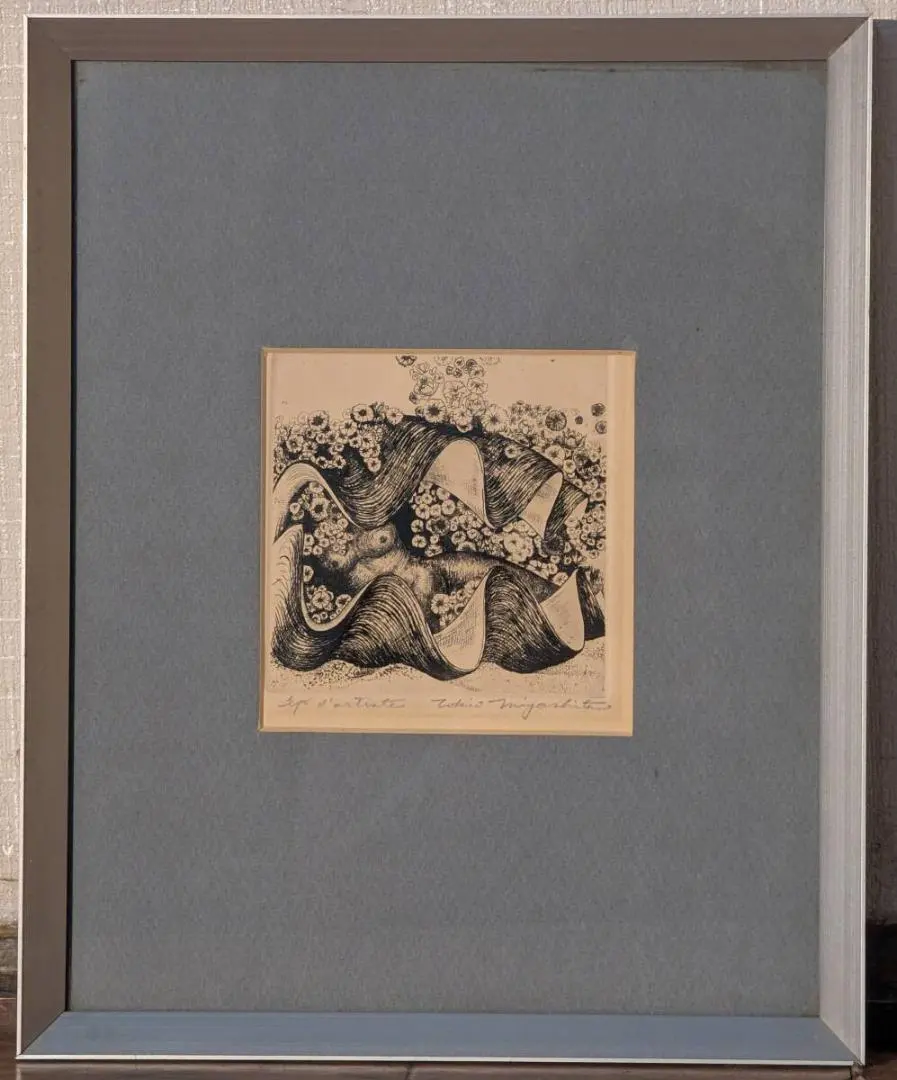 2026年最新】平塚運一の人気アイテム - メルカリ