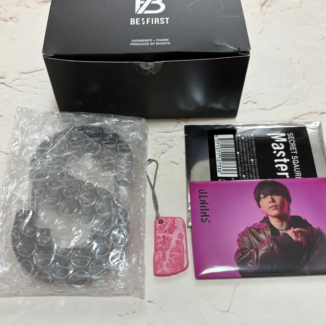 2026年最新】ビーファースト シュント カラビナの人気アイテム - メルカリ