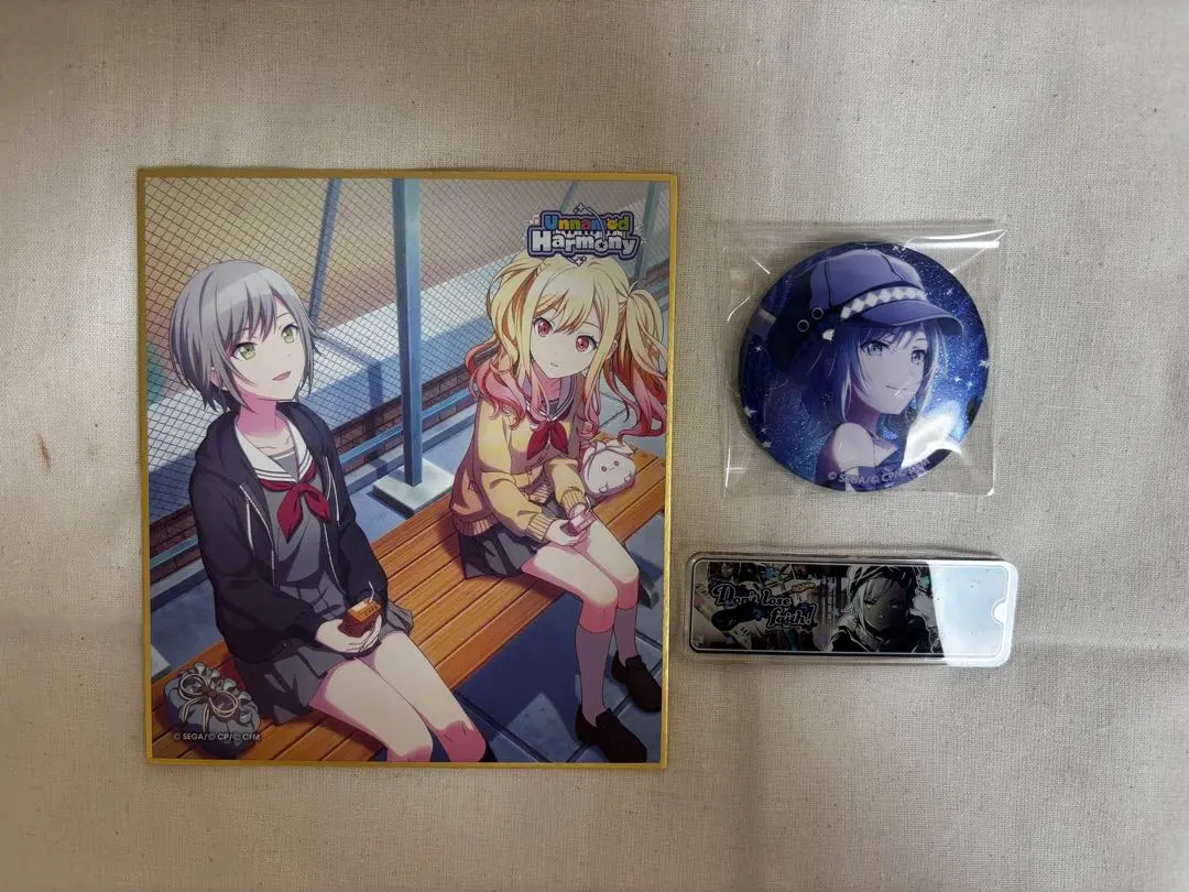 2026年最新】プロジェクトセカイ カラフルステージ! feat. 初音ミク