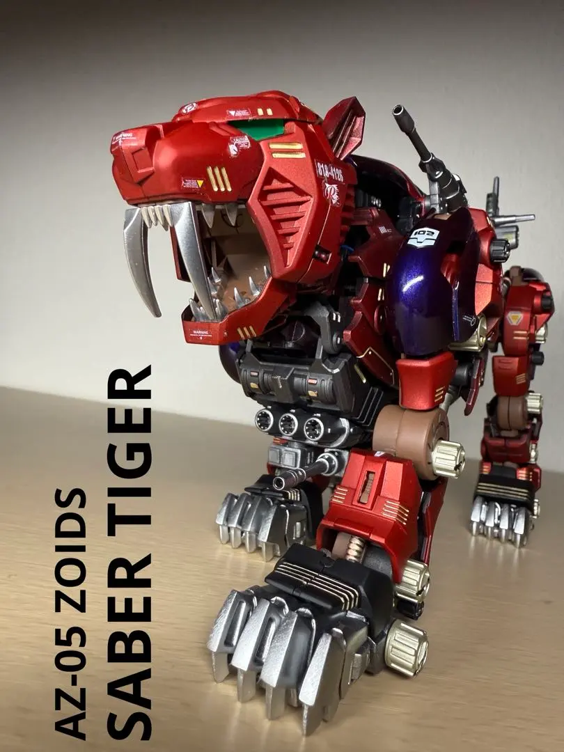 2026年最新】ジェノザウラー 塗装の人気アイテム - メルカリ