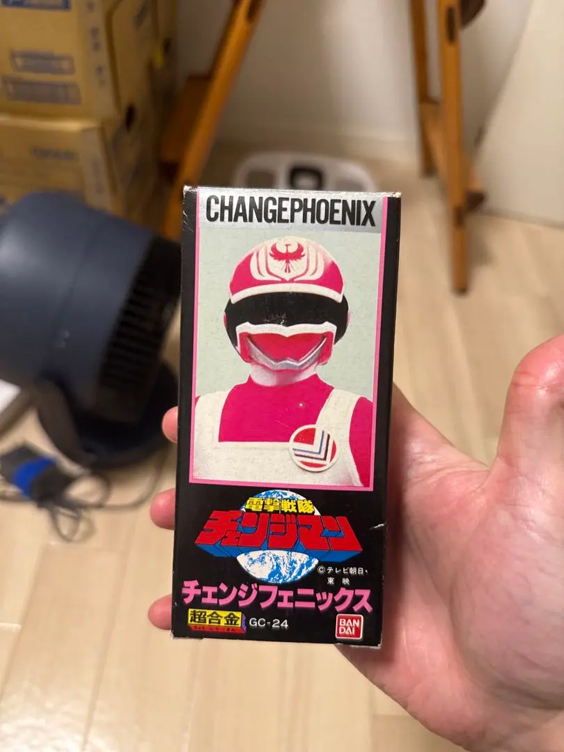 2026年最新】電撃戦隊チェンジマンチェンジフェニックスの人気アイテム