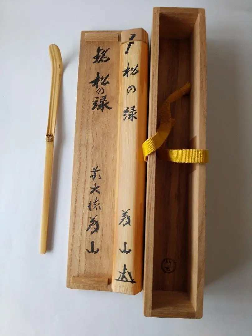 2026年最新】大徳寺高桐院の人気アイテム - メルカリ