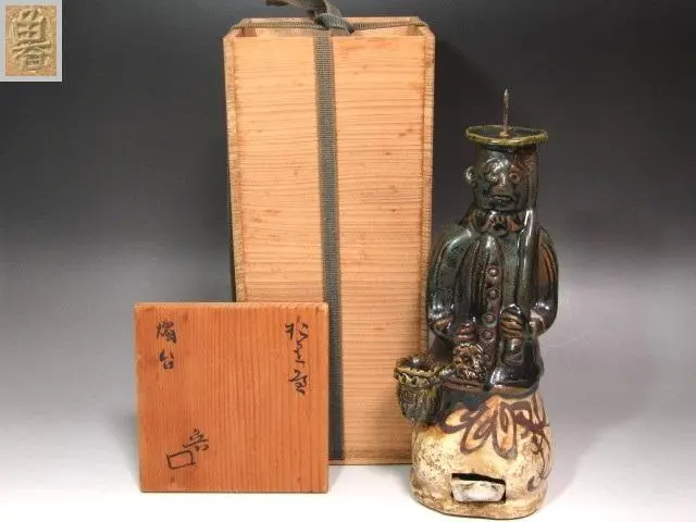 2026年最新】魯山人 織部の人気アイテム - メルカリ