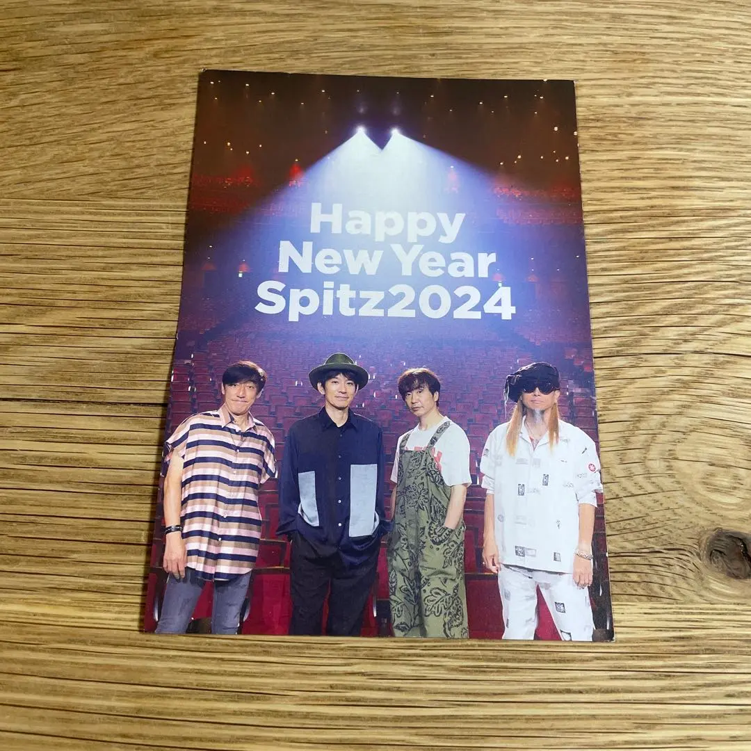 2026年最新】年賀状 スピッツの人気アイテム - メルカリ
