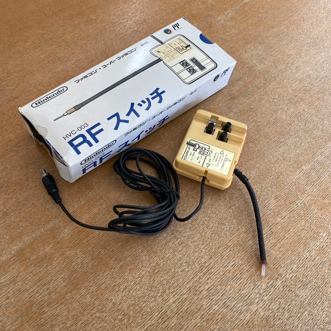 2026年最新】HVC-003の人気アイテム - メルカリ