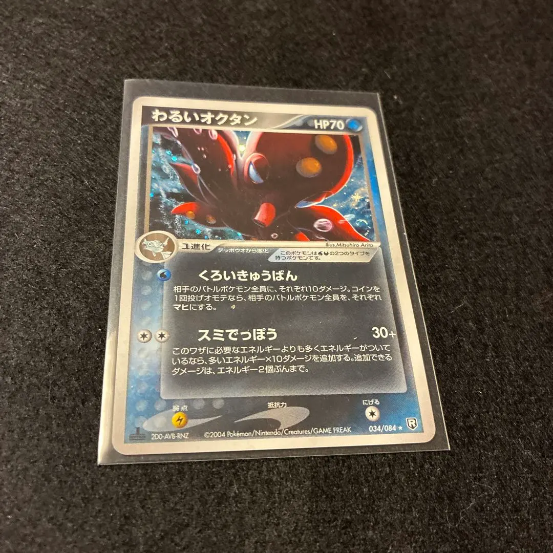 2026年最新】Pokemon Card Game シリーズ：PCG ポケモンカードゲームの