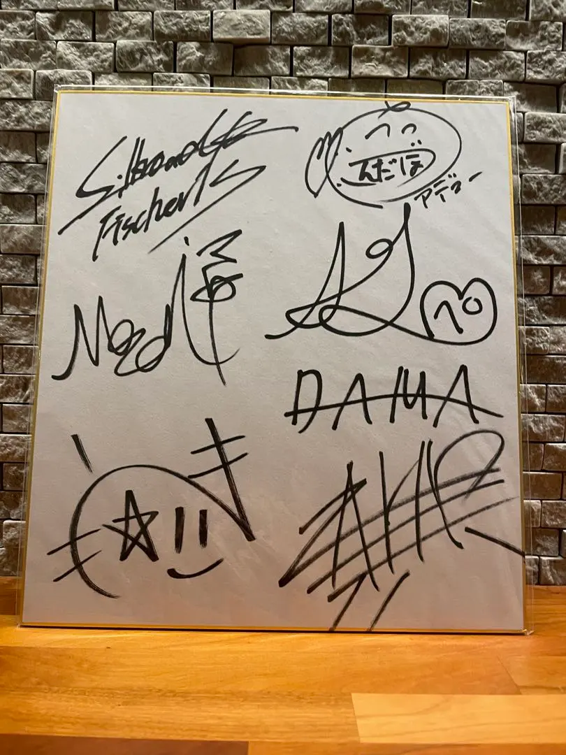 2026年最新】フィッシャーズ サインの人気アイテム - メルカリ