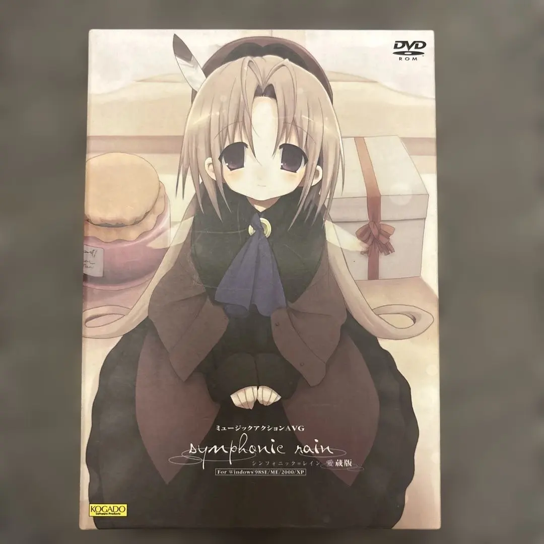 2026年最新】シンフォニック＝レインの人気アイテム - メルカリ