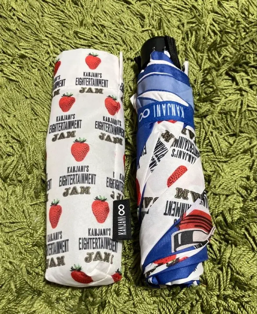 2026年最新】関ジャニ∞ 折りたたみ傘の人気アイテム - メルカリ