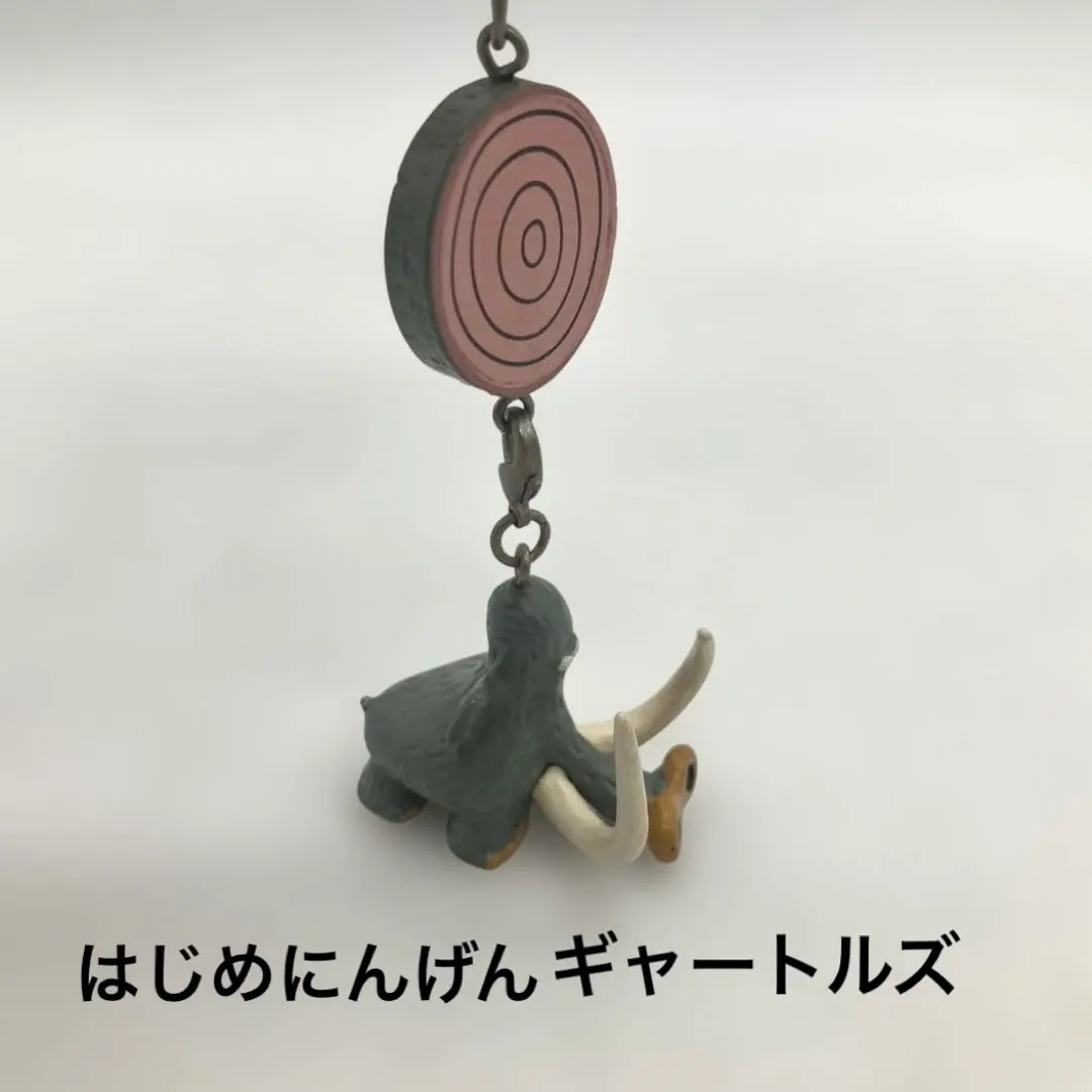 2026年最新】ギャートルズ マンモの人気アイテム - メルカリ