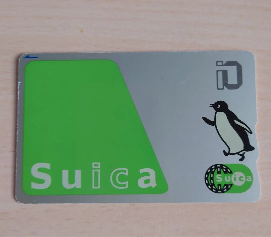 2026年最新】suicaイオカードの人気アイテム - メルカリ
