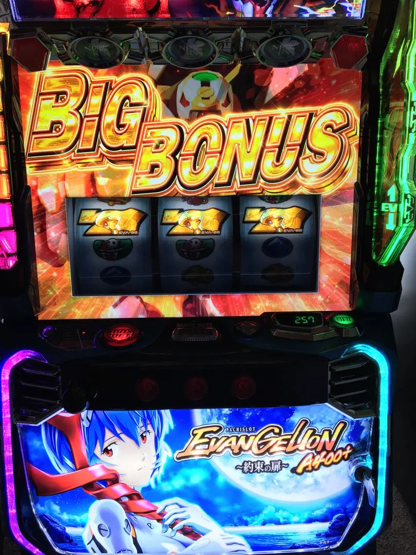 2026年最新】スロット 実機 エヴァの人気アイテム - メルカリ