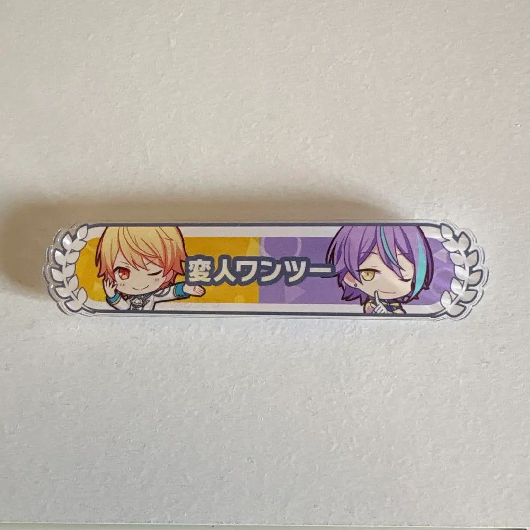 2026年最新】称号バッジ 変人ワンツーの人気アイテム - メルカリ