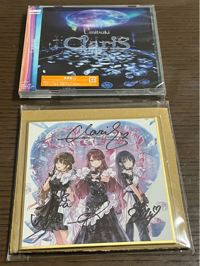 2026年最新】claris サインの人気アイテム - メルカリ
