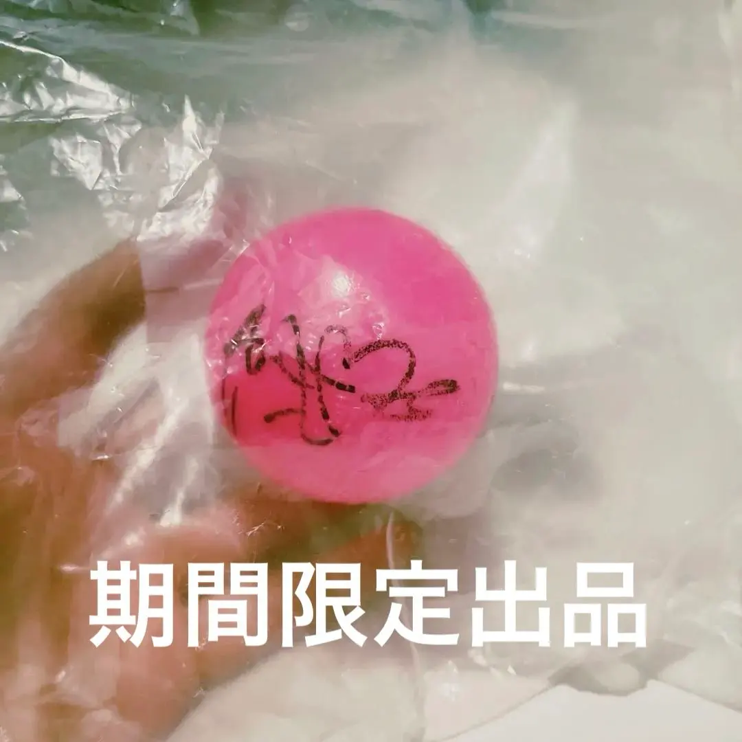 直筆サイン入り写真 ケイティ・ペリー 歌手/フレーム別/SA鑑定済