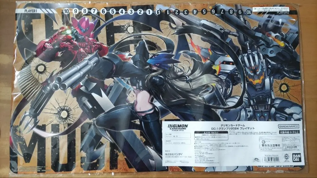 2026年最新】ベルスターモン プレイマットの人気アイテム - メルカリ